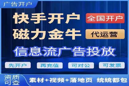 SEM竞价员实战：如何应对竞争激烈市场