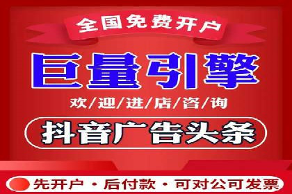 百度推广：让品牌更快速传播的秘诀